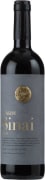 Psagot Sinai (OU Kosher) 2021  Front Bottle Shot