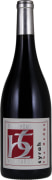 Terry Hoage The Hedge Syrah 2016  Front Bottle Shot