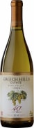 Grgich Hills Estate Anniversary Chardonnay 2014 Front Bottle Shot