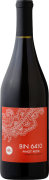 Bennett Valley Cellars Bin 6410 Pinot Noir 2021  Front Bottle Shot