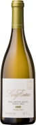 King Estate Domaine Pinot Gris 2015 Front Bottle Shot