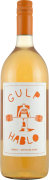 Gulp Hablo Orange (1 Liter) 2021  Front Bottle Shot