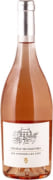 Chateau de Chaintres Les Hirondelles Saumur Rose 2023  Front Bottle Shot