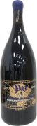 Pax Walker Vine Hill Syrah (5 Liter Etched Bottle) 2005  Front Bottle Shot
