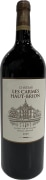 Chateau Les Carmes Haut-Brion (1.5 Liter Magnum) 2020  Front Bottle Shot