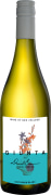 Giunta Sauvignon Blanc 2025 Front Bottle Shot