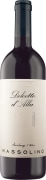 Massolino Dolcetto d'Alba 2014 Front Bottle Shot