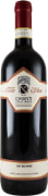Villa Sant'Anna Chianti Colli Senesi 2019  Front Bottle Shot
