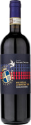 Donatella Cinelli Colombini Prime Donne Brunello di Montalcino 2020 Front Bottle Shot