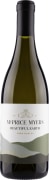 McPrice Myers Beautiful Earth White 2021  Front Bottle Shot