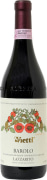 Vietti Barolo Lazzarito 2011 Front Bottle Shot