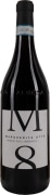 Margherita Otto Langhe Nebbiolo 2024 Front Bottle Shot