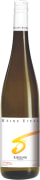 Heinz Eifel Mosel Riesling Spatlese 2020  Front Bottle Shot