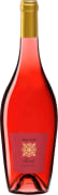 Recanati Rose (OU Kosher) 2023  Front Bottle Shot