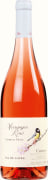 Domaine de Pallus Chinon Messanges Rose 2021  Front Bottle Shot