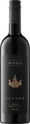Mitolo The Jester Shiraz 2015 Front Bottle Shot