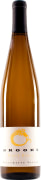 Brooks Pinot Blanc 2023  Front Bottle Shot