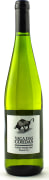 Vaca Das Cordas Vinho Verde 2016 Front Bottle Shot
