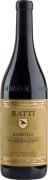 Renato Ratti Marcenasco Barolo 2020  Front Bottle Shot