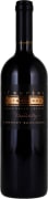 St. Supery Rutherford Cabernet Sauvignon 2015  Front Bottle Shot