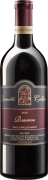 Leonetti Reserve 2023 Front Bottle Shot