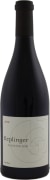Keplinger Diamond Bar Syrah 2013 Front Bottle Shot
