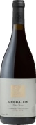 Chehalem Estate Grown Chehalem Mountains Pinot Noir 2020  Front Bottle Shot