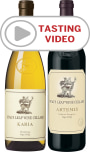 Stag's Leap Wine Cellars 50th Anniversary Pair with Tasting Video Gift Product Image