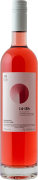 Gaia 14-18h Agiorgitiko Rose 2017 Front Bottle Shot