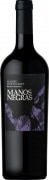 Manos Negras Stone Soil Select Malbec 2014 Front Bottle Shot