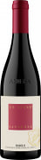Sandrone Barolo Le Vigne Sibi Et Paucis 2014  Front Bottle Shot