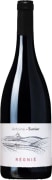 Antoine Sunier Regnie 2021  Front Bottle Shot