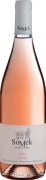 Somek Estate Winery Rose 2019  Front Bottle Shot