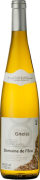 Domaine de l'Ecu Muscadet Sevre et Maine Gneiss 2020  Front Bottle Shot