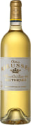 Chateau Rieussec Sauternes 2003  Front Bottle Shot