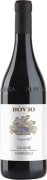Bovio Langhe Nebbiolo Firagnetti 2023  Front Bottle Shot