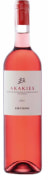 Kir-Yianni Akakies Rose 2020  Front Bottle Shot