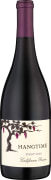 Hangtime Pinot Noir 2017 Front Bottle Shot