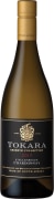 Tokara Reserve Chardonnay 2017  Front Bottle Shot