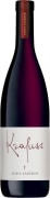 Alois Lageder Krafuss Pinot Nero 2019  Front Bottle Shot