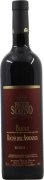 Paolo Scavino Barolo Rocche dell'Annunziata Riserva 2004 Front Bottle Shot