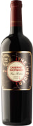 Vinum Cellars The Insider Cabernet Sauvignon 2018  Front Bottle Shot