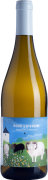 Domaine Menard Gaborit Muscadet Sevre et Maine Sur Lie Pour L'Histoire 2024 Front Bottle Shot