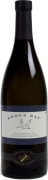 Goose Bay Sauvignon Blanc (OU Kosher) 2015 Front Bottle Shot