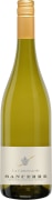 La Camensarde Sancerre 2024  Front Bottle Shot