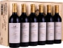 Robert Mondavi To Kalon Vineyard Reserve Cabernet Sauvignon (6 Bottles in OWC) Gift Product Image