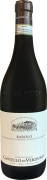 Castello di Verduno Barolo 2021 Front Bottle Shot