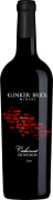 Klinker Brick Cabernet Sauvignon 2019  Front Bottle Shot