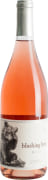 Pursued by Bear Blushing Bear Rose 2017 Front Bottle Shot