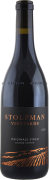 Stolpman Vineyards Originals Syrah 2013  Front Bottle Shot